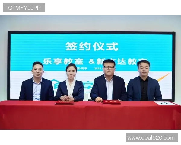 体育赛事媒体合作公告携手共创精彩赛事传播新篇章