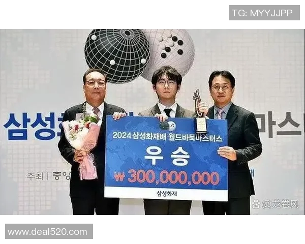 围棋等级分最新排名揭晓各大棋手表现分析与未来展望