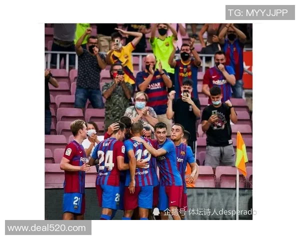 巴萨主场大胜皇家社会，梅西梅开二度助球队取得关键胜利