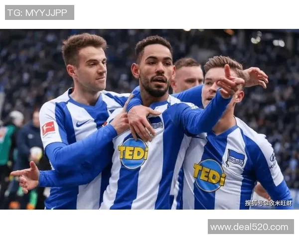 柏林赫塔主场狂胜科隆,重返取胜轨道 柏林赫塔主场狂胜科隆,重返取胜轨道