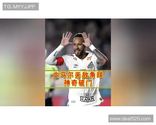 内马尔破门巴黎2-1贝桑成功止步榜首仍落后1分超抢若日尼的榜首位置 内马尔破门巴黎2-1贝桑成功止步榜首仍落后1分超抢若日尼的榜首位置