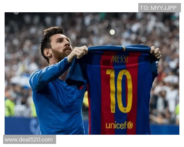 梅西告别巴萨:传奇的落幕还是新的开始? 梅西告别巴萨:传奇的落幕还是新的开始?