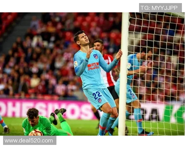 马竞客场2-0击败毕尔巴鄂竞技，莱马尔传射建功，连续两战助力取胜